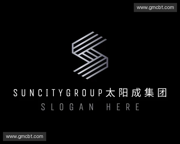 了解suncitygroup太阳成集团官网